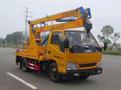 江鈴單排13米高空作業車