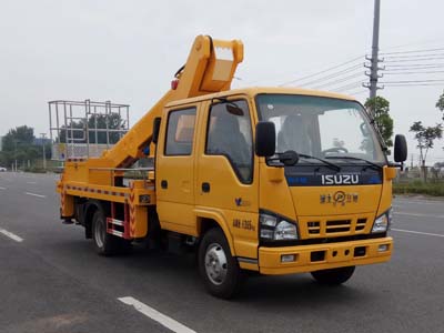 慶鈴16米直臂高空作業車